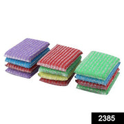 2385 Scratch Proof Kitchen Utensil Scrubber Pad (Pack Of 12) thumbnail 6