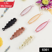 Plastic Hair Claw Clips Strong Clips (1 Pc  Mix Color) thumbnail 5