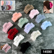 Big-size Soft Faux Fur Hair Claw Clips (12 Pc) thumbnail 4