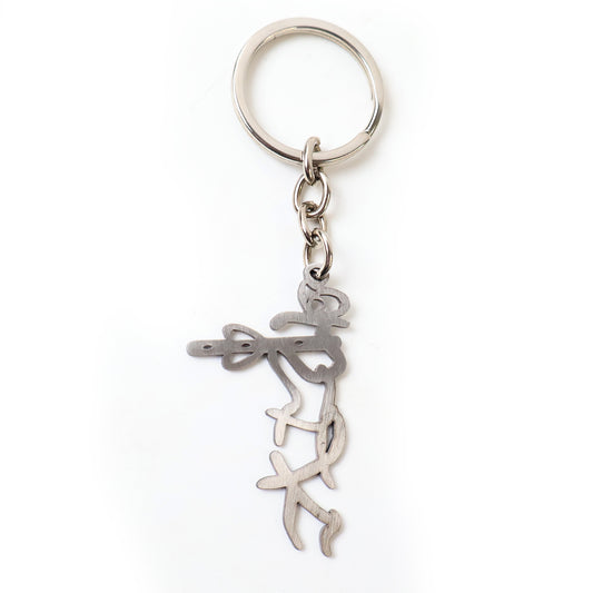 Divine Krishna Flute Design Metal Keychain (1 Pc)