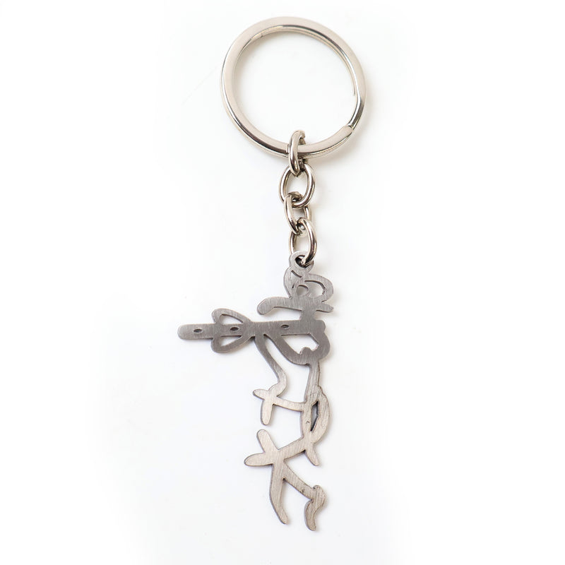 Divine Krishna Flute Design Metal Keychain (1 Pc)