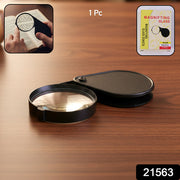 Portable Handheld Magnifying Glass (1 Pc) thumbnail 7