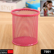 7991 Pen Holder Pen Holder Office Desk Metal Mesh Pen Stand Pencil Stationery Holder Desk Organizer Stand Storage Pencil Case (1 Pc) thumbnail 7