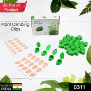 0311  Plant Climbing Wall Fixture Clip Self-adhesive Hook Vines Traction Invisible Stand Green Leaf Plant Clip Garden Wall Clip Plant Support Binding Clip Plants For Indoor Outdoor Decoration (30 Pcs Set) thumbnail 7