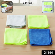 Multipurpose Microfiber Dust Cleaning Cloth (4 Pc Set) thumbnail 7