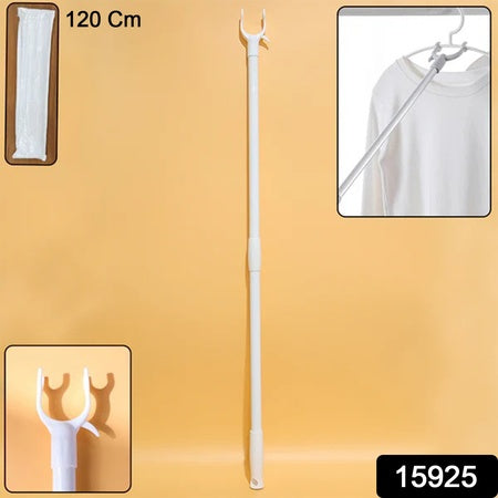 Premium Long Reach Clothes Hook Rod (120 Cm 1 Pc)