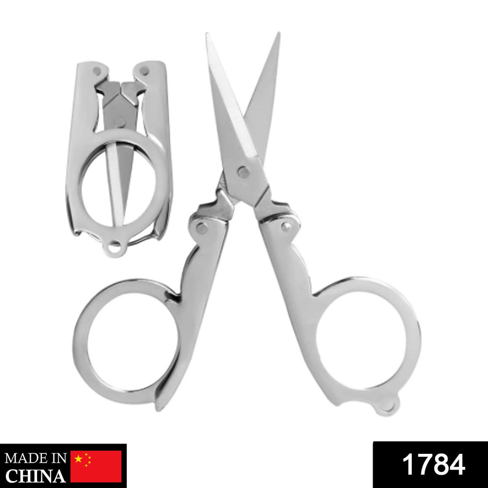 duplicate products