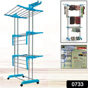 0733 Stainless Steel Cloth Drying Stand thumbnail 5