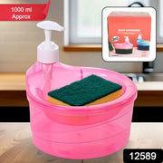 12589 Double Layer Liquid Soap Dispenser With Pump And Sponge Practical For Hotel Sink Clear Soap Dispensing Liquid Pump Bottle For Home  Kitchen Rectangle ( 2 In 1 ) thumbnail 6