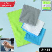 Microfiber Cleaning Cloth (4 Pc Set 28x29 Cm) thumbnail 7