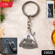 Premium Metal Lord Shiva Trishul Design Keychain 1 Pc thumbnail 6
