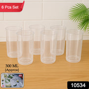 Supermom Martini Clear Glass Set (6 Pc) thumbnail 7
