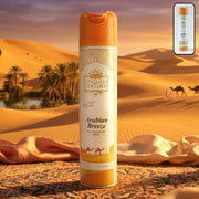 Next Premium English Leather Arabian Breeze Air Freshener Spray 220 Ml thumbnail 1
