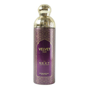 Next Velvet Oud Premium Perfumed Body Spray 200 Ml thumbnail 3