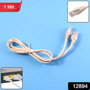 High-speed 1 Meter Ethernet Lan Cable (1 Pc) thumbnail 5