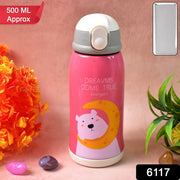 Stainless Steel Insulated Vacuum Water Bottle (500 Ml Approx) thumbnail 4