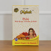 Traditional Face And Body Mahak Pithi  100 Gm thumbnail 6