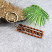 Radha Krishna Religious Metal Keychain (1 Pc) thumbnail 2