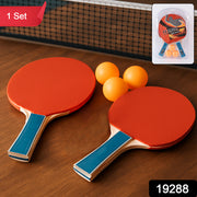 Professional Table Tennis Racket (1 Set) thumbnail 5