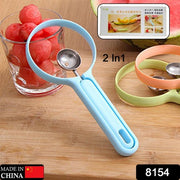 8154 2 In 1 Kitchen Tool - Soft Fruit Peeler And Baller - Avocado Papaya Watermelon Honey Dew - Kitchen Gadget Tool (1 Pc) thumbnail 6