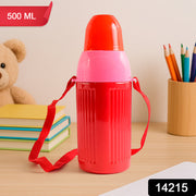 500ml Kids Insulated Plastic Water Bottle (1 Pc) thumbnail 7