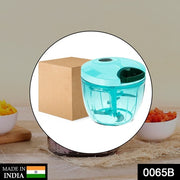 0065b Manual Stainless Steel Compact Extra Sharp Hand Held Vegetable Chopperslicer With 5 Blades (750 Ml) thumbnail 6