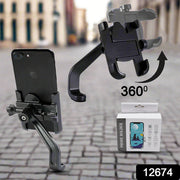12674 Full Metal Body Bike  Scooty 360 Degree Rotating Mobile Holder Stand For Bicycle Motorcycle Scooty For Maps And Gps Navigation Fits All Smartphones (1 Pc) thumbnail 7