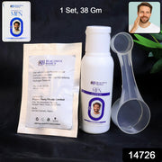 Beautiful Basics Mens Simple Bleach Cream Kit (1 Set) thumbnail 7
