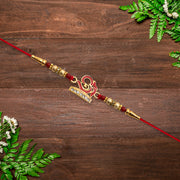 Stylized Trishul And Shivling Rakhi thumbnail 3