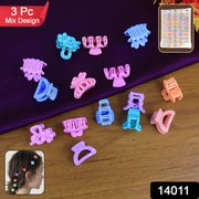 Plastic Small Hair Clips For Girls Kids Hair Accessories (3 Pcs Set  Mix Color  Design) thumbnail 7