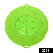 2324 Multifunctional Silicone Lid Cover For Pots And Pans thumbnail 7