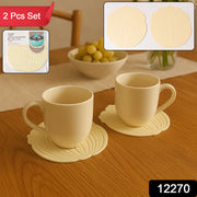 Silicone Leaf Design Coaster Set (2 Pc) thumbnail 6