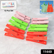Durable Cloth Clips Set Of 12  Strong Grip Plastic Laundry Pegs With Stainless Steel Spring thumbnail 6