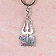 Mahakal Trishul  Shivling Design Metal Keychain - (1 Pc) thumbnail 3