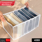 4069 Clothes Organizer +7 Grid Drawer Wardrobe Clothes Organizer Jeans Closet Cabinet Organizers Portable Foldable Storage Containers thumbnail 7