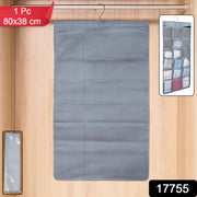 Under Garment Organizer Hanging Storage Bag (80 X 38 Cm  1 Pc) thumbnail 6