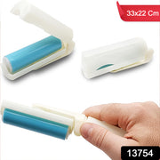 Reusable Lint Roller - Animal Hair Remover (1 Pc  Mix Color) thumbnail 6