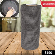 8190 Durable Kitchen Scrub Cloth Microfiber Cleaning Cloth Roll Kitchen Wear-resistant Cloth 2022cm Multipurpose Cleaning Cloths For Kitchen (1pc) thumbnail 7