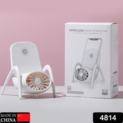 4814 Portable Mobile Phone Holder Fan  Personal Fan Multi- Function Fan Handheld Charging Fan (Battery Not Include) thumbnail 6