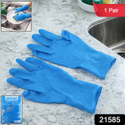 Reusable Hand Protection Gloves (1 Pair) thumbnail 4