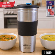Supermom Stainless Steel Sip Mate Travel Tumbler (Approx. 500 Ml) thumbnail 7
