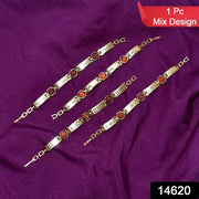Gold Plated Hexa Bead Bracelet Rakhi For Brother  (1 Pc) thumbnail 7