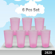 2027a 6 Pcs Large Plastic Glass 300ml Used In All Kinds Of Kitchen And Official Purposes For Drinking Water And Beverages Etc. thumbnail 5