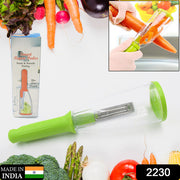 2230 Smart Multifunctional Vegetablefruit Peeler For Kitchen thumbnail 6