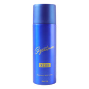 Signature Premium Blue Fragrance Body Spray 200 Ml thumbnail 1