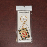 Om Trishul Symbol Golden Keychain (1 Pc) thumbnail 2