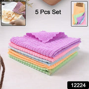 Pack Of 5 Microfiber Cleaning Pochha Super Absorbent Microfiber Cleaning Cloth thumbnail 4