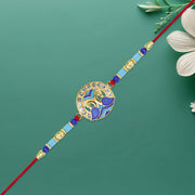 Blue Peacock Feather Rakhi thumbnail 1