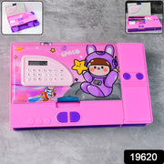 Multi-functional Space Theme Pencil Box With Built-in Calculator (1 Pc) thumbnail 7