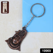 Lord Shiva Face Antique Finish Keychain (1 Pc) thumbnail 6